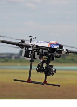Drone